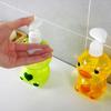 250/500ml Travel Transparent Vacuum Dispensing Airless Lotion Bottle Portable Sample Cosmetic Spray Bottle Refillable Container
