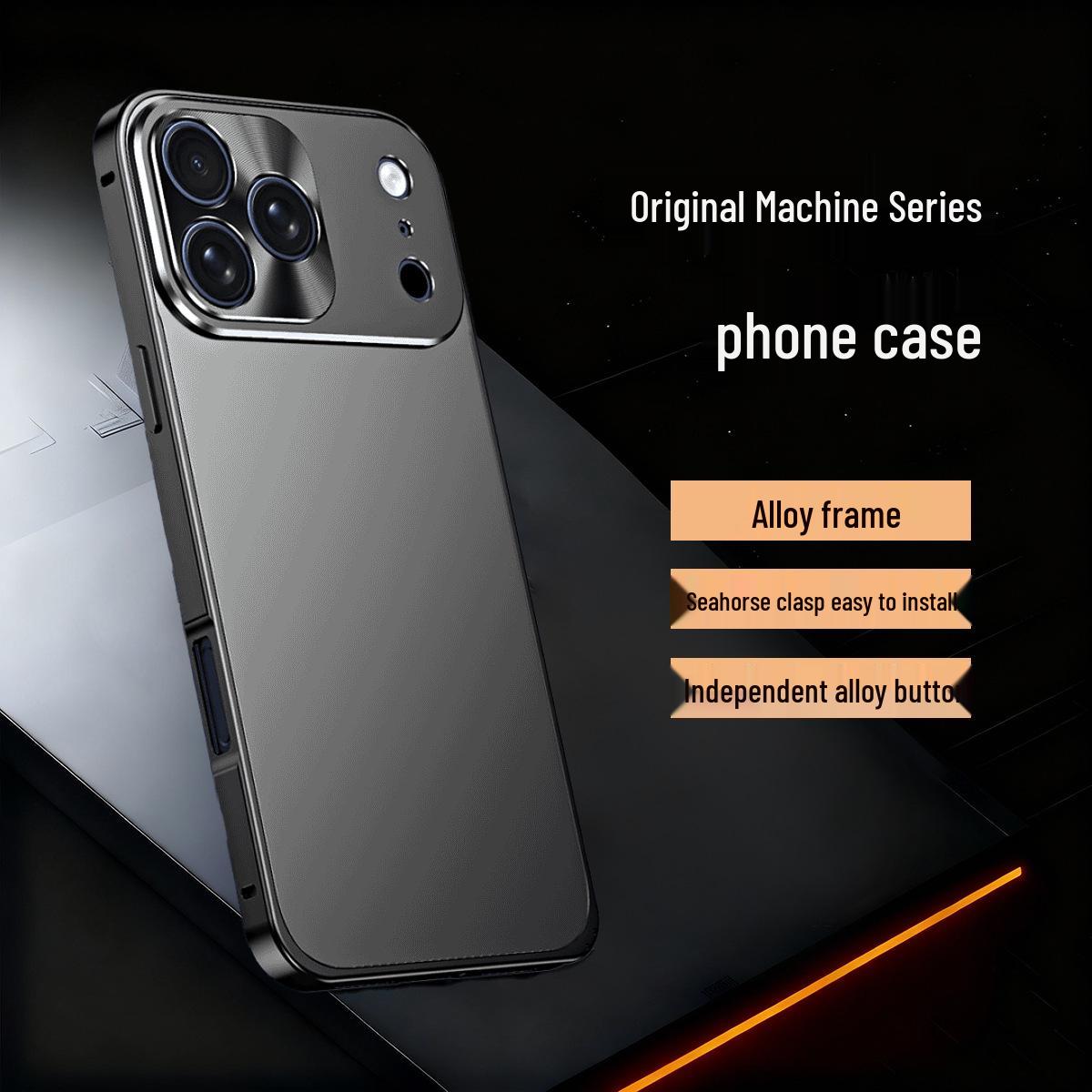 

Apple Pro Max 17 Drop-proof Metal Lens Phone Case for iPhone 16 - Full Coverage Protective Cover iPhone 13