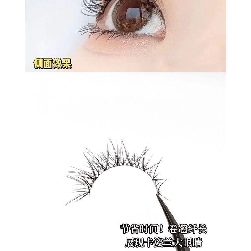 Lashie - False Eyelashes