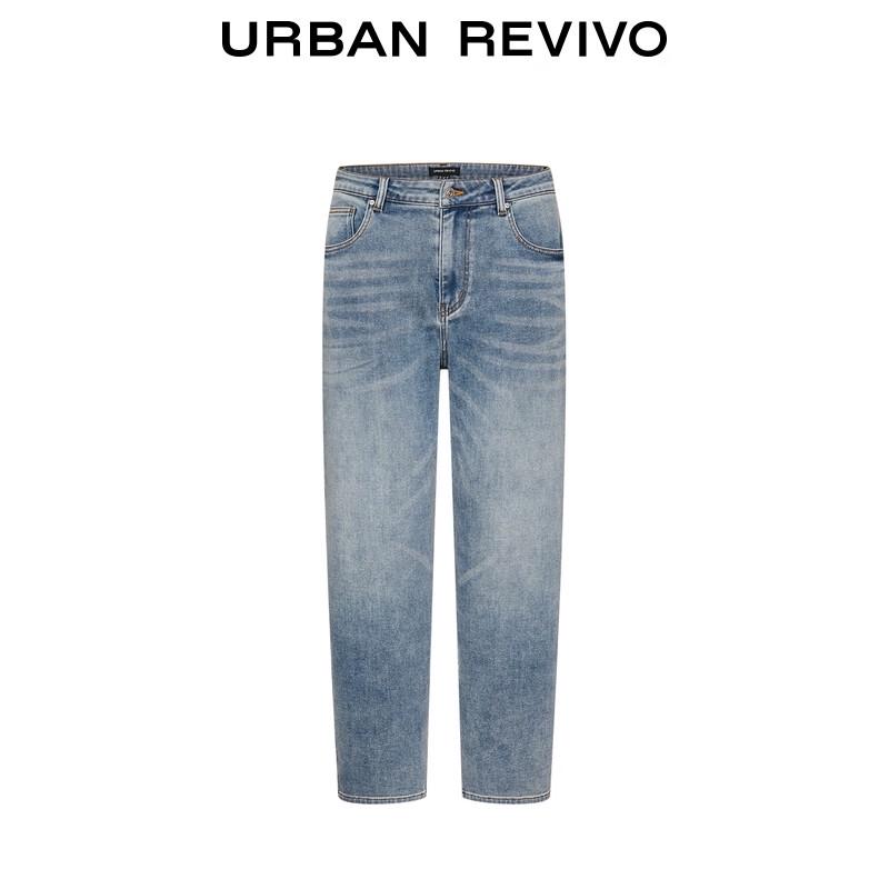 UR Men's Cropped Washed Denim Jeans