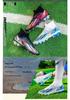 Scarpe da Calcio High-Top Giovanili da Uomo per Competizione e Allenamento con Tacchetti Lunghi TF per Erba Sintetica.