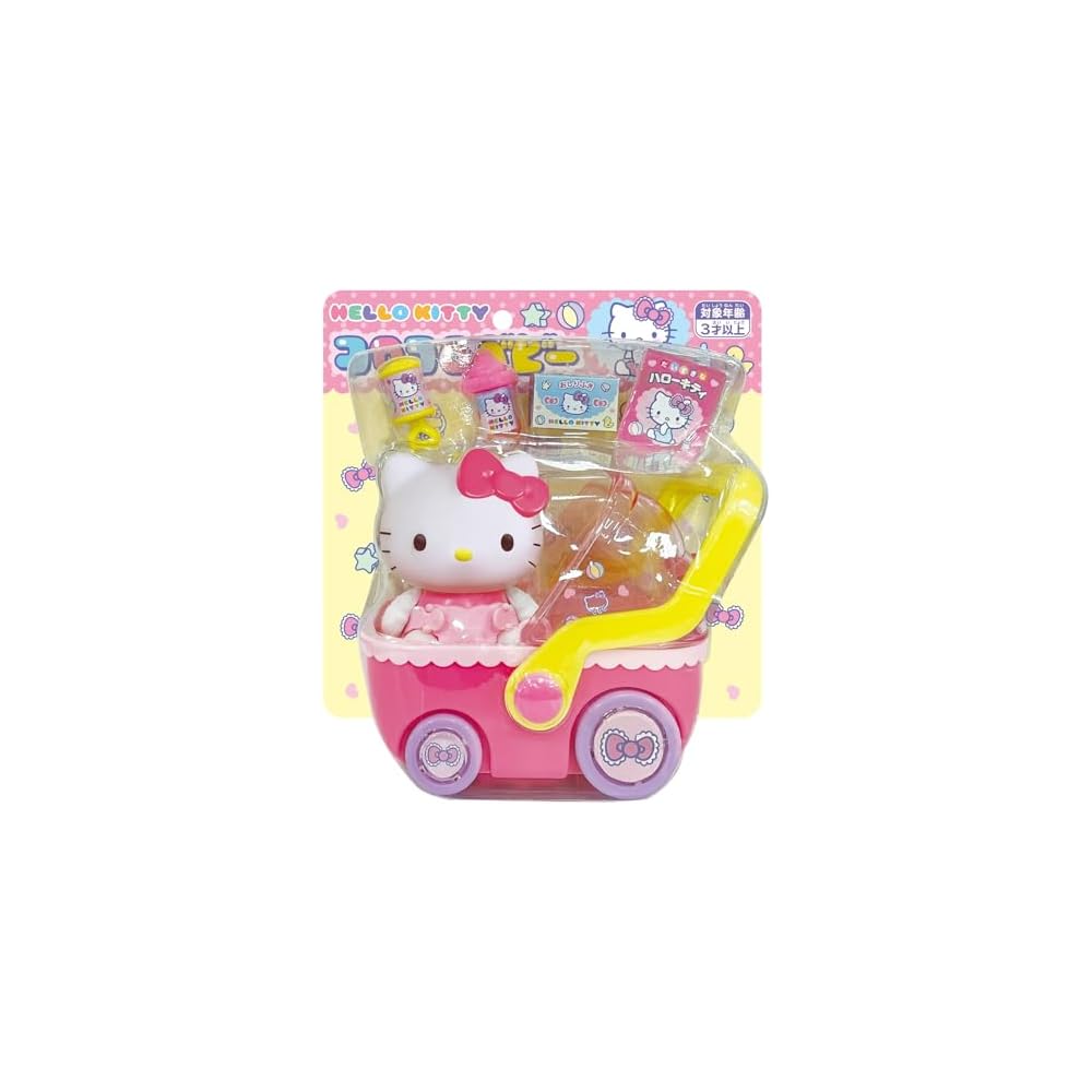 

Muraoka Hello Kitty Rolling Baby Toy for Pretend Play Girls Age 3 and Up