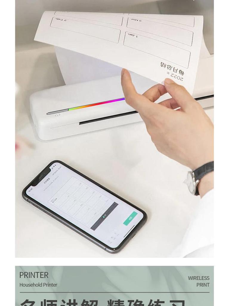 X9 Portable Inkless A4 Photo Printer - Bluetooth Mobile Thermal Printer