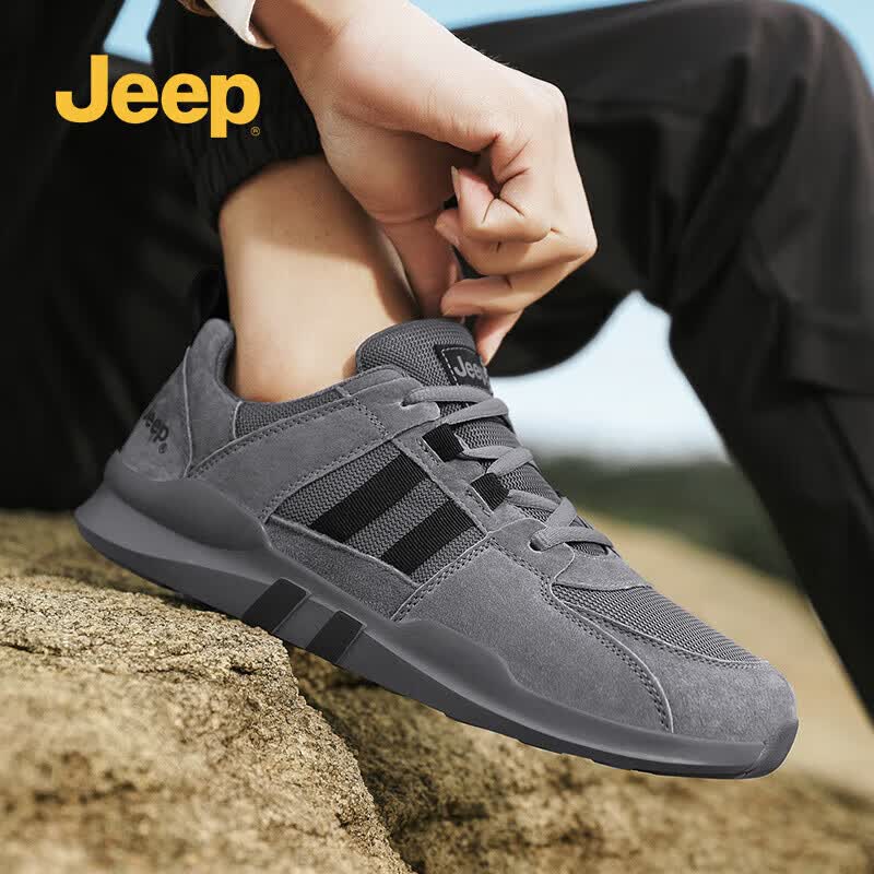 Jeep Men s Breathable Mesh Casual Sneakers 40