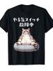 Unisex Cute Japanese Style Cat D Print TShirt Summer Round Neck Casual Short Sleeve Tops Harajuku Funny Graphic Unisex T Shirts Yk