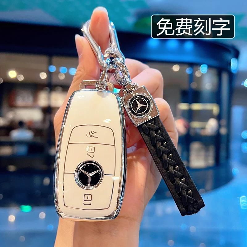 TPU Shell For Mercedes Benz A C E S G Class GLC CLE CLA GLB GLS W177 W205 W213 W222 X167 AMG Car Remote Key Case Cover