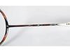 N Series Full Carbon Offensive Badminton Racket - Beili Speed Version
