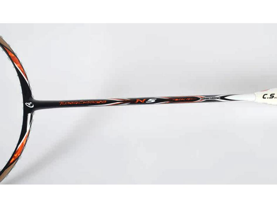 N Series Full Carbon Offensive Badminton Racket - Beili Speed Version