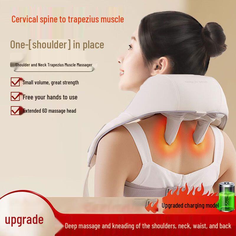 SYA-S DH Neck and Shoulder Massager Pillow