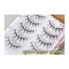 Mogugu - Set of 5 Pairs: Natural Criscross False Eyelashes