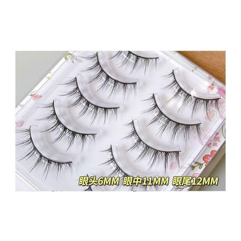 Mogugu - Set of 5 Pairs: Natural Criscross False Eyelashes