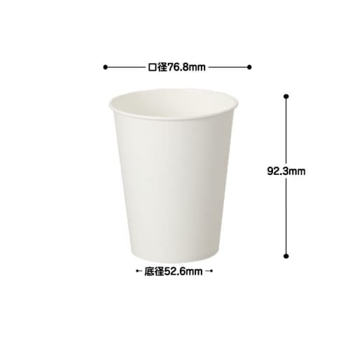 Sunnap Paper Cups, 9oz, Everyday Use, White, Safe Quality (270ml, 9 Oz)