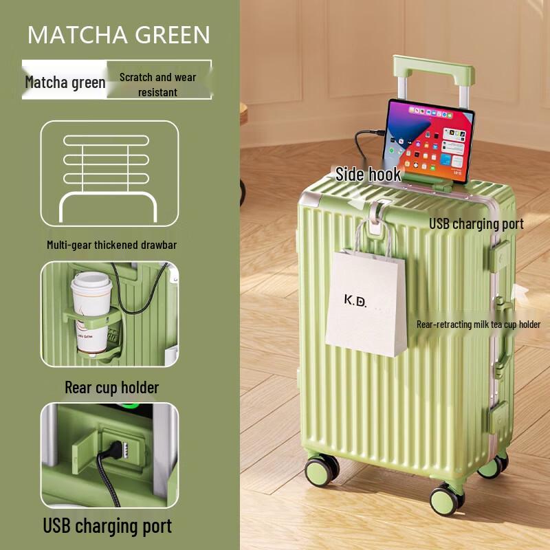 Li Shen Aluminum Frame Luggage - USB & Cup Holder