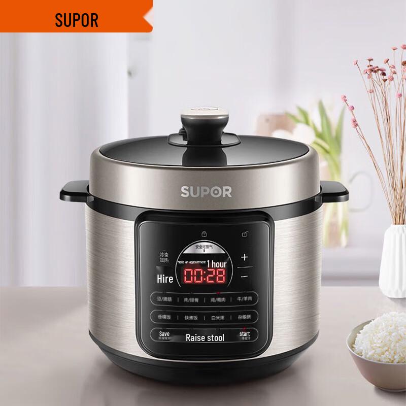 SUPOR ZMD Series 6L Electric Pressure Cooker CN plug (adapter included)