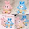 Adorable Easter Eggshell Rabbit Plush Toy Soft Cute Animal Gift For Kids And Adults