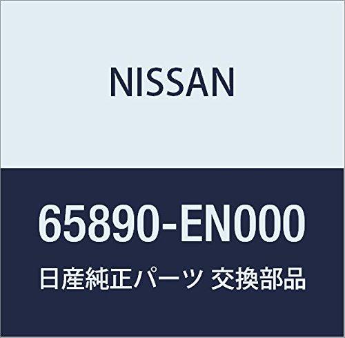 

Genuine Nissan Lafesta Front Emblem, Part Number 65890-EN000