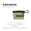 Kiu Double Mesh Card Case - Lightweight Mini Coin & Card Pouch with Carabiner, Unisex, Blue, W-MESH CASE
