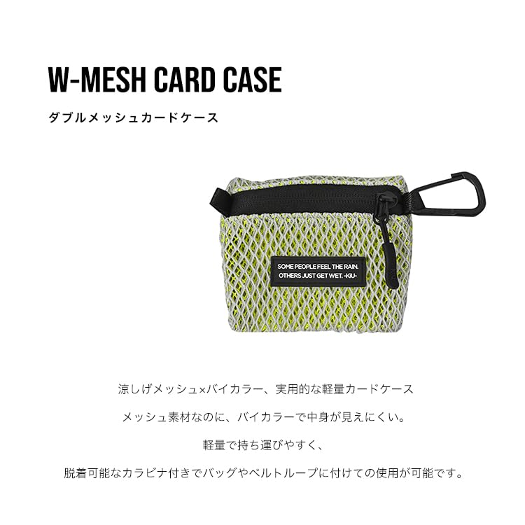 Kiu Double Mesh Card Case - Lightweight Mini Coin & Card Pouch with Carabiner, Unisex, Blue, W-MESH CASE