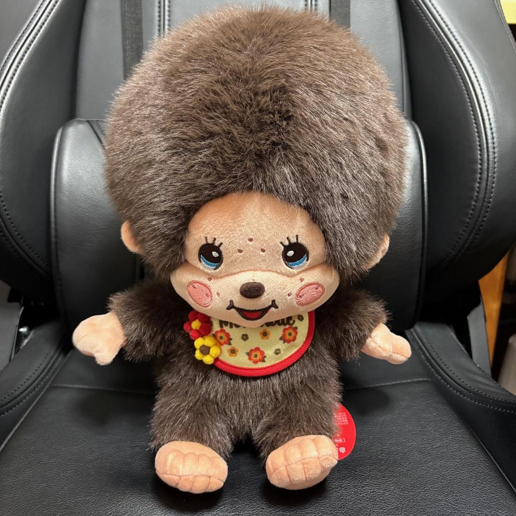 Monchichi Plush Toy, Monmate, Large Size, BIG, Extra Large, Monchichi-kun, Approximately 30cm