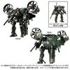 Period TAKARA TOMY Takara Tomy Mall Exclusive Diaclone Gardaversalter Lifter Space Marine Corps [Pre-order Closed] (Japan) <Gyro Unit> Ver.
