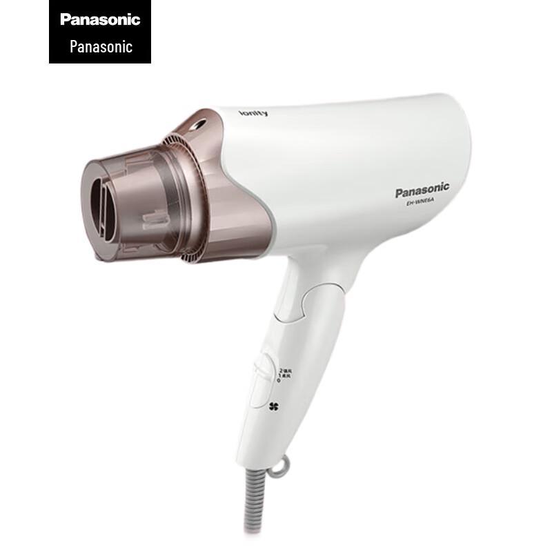 Panasonic EH-WNE6A Negative Ion Hair Dryer CN plug (adapter included)