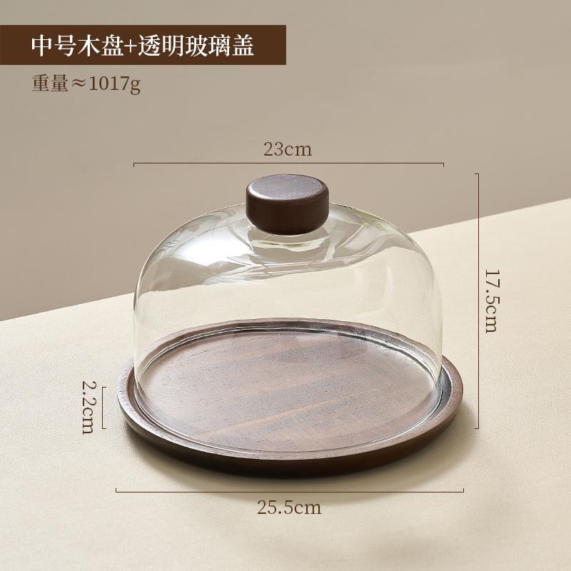 Wooden Plate Transparent Cover Cake Plate Tray Dessert Cake Dust-proof Tray Desktop Storage Container Party Accessories