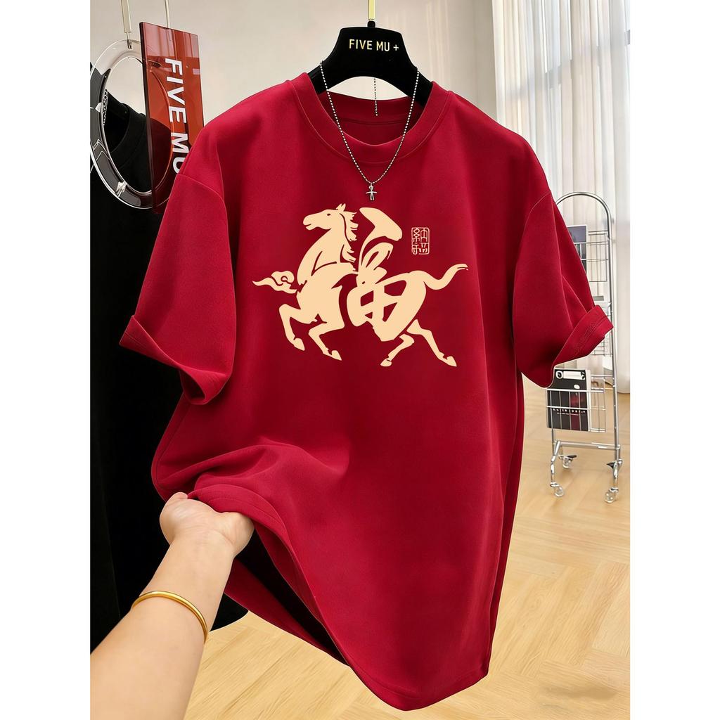 2026 Year of the Horse Red Cotton Women's Loose Short Sleeve T-shirt
