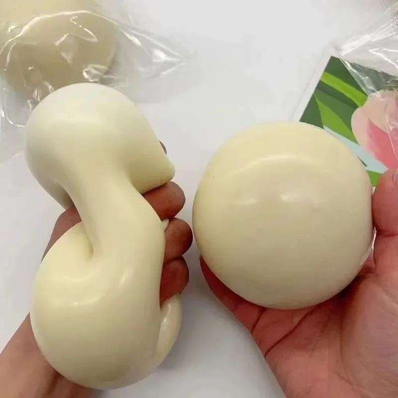 Huge Fluid Cheese Ball Big Mac Mud Dafu Pinch Music Toy Decompression
