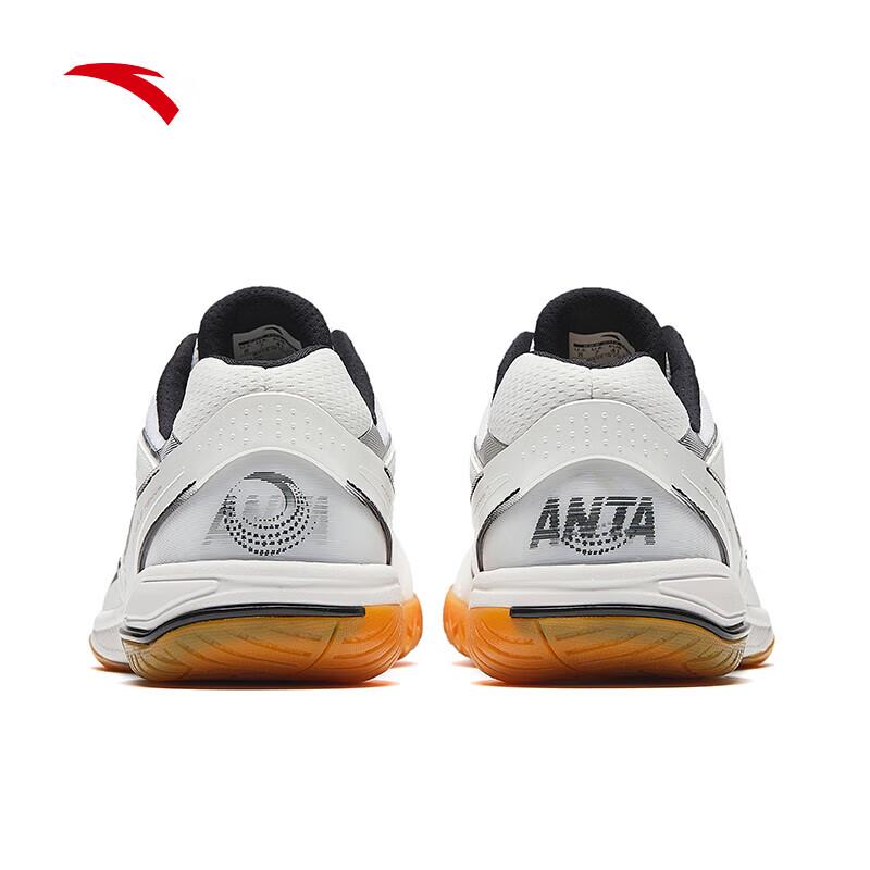 Anta Whirlwind Table Tennis Shoes
