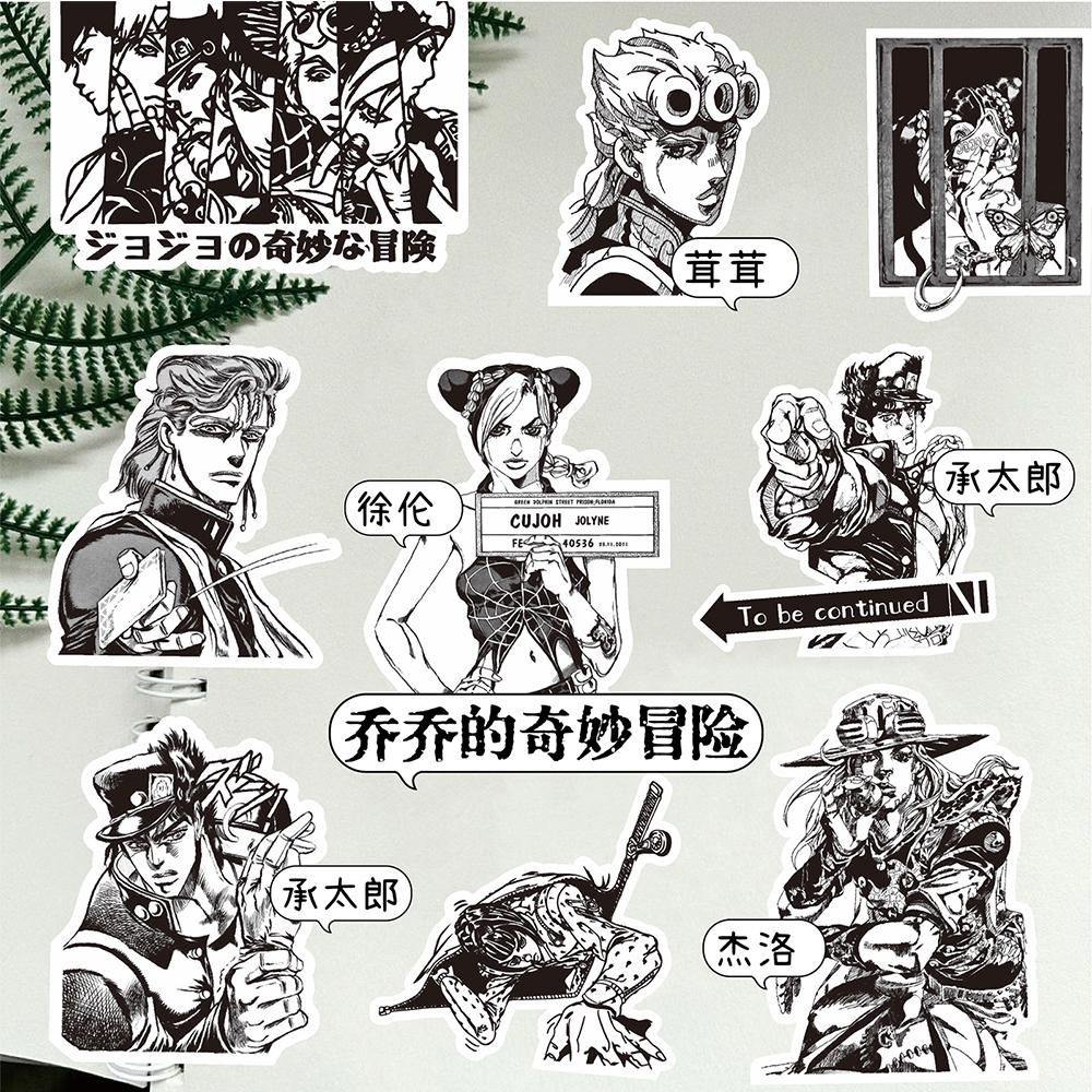 10/30/77pcs Black White Anime JoJo's Bizarre Adventure Stickers Graffiti Notebook Phone Bike Cool Cartoon Decals Toys Gifts