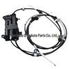 Land Rover Range Rover Actuator SNF500025/LR019223/SNF500150/LR072318