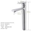 OBUSE Single Handle Hot & Cold Basin Faucet