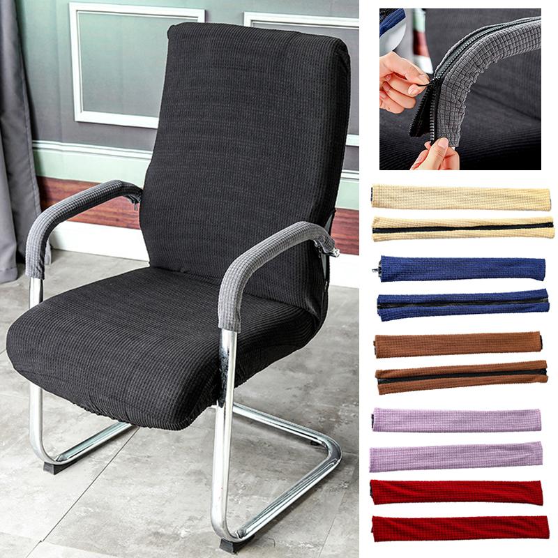 Buy Computer Swivel Chair Armrest Cover Knitted Armrest Cover Solid