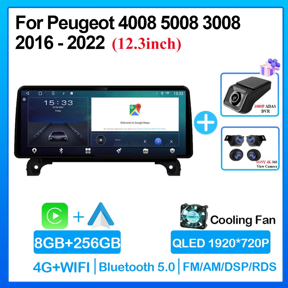 12.3 Inch Android 14 For Peugeot 4008 5008 3008 2016-2022 Car Radio Player GPS Stereo System 1920*720P 4G WIFI Octa Core FM GPS