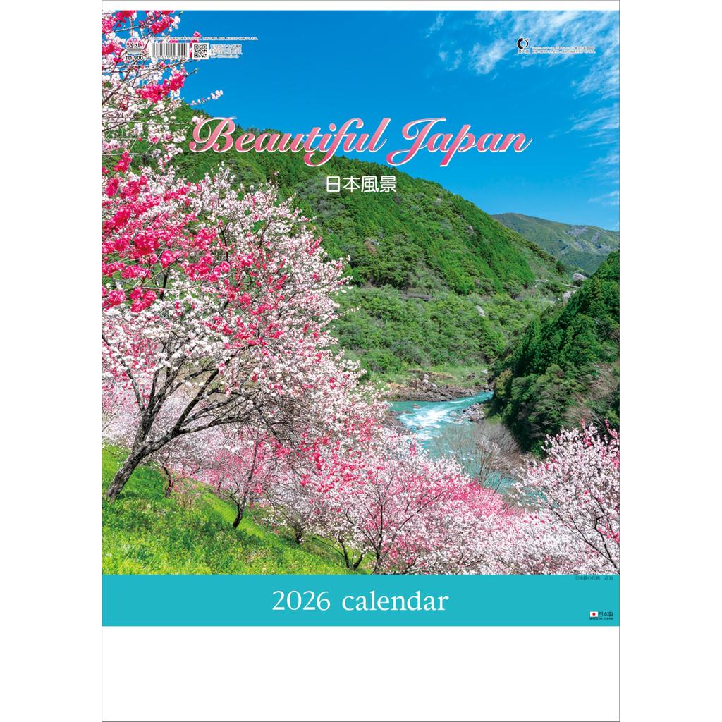 Todan 2026 Wall Calendar with Memo Japanese Landscape x Pads, Design, 52.7 38cm, TD-900