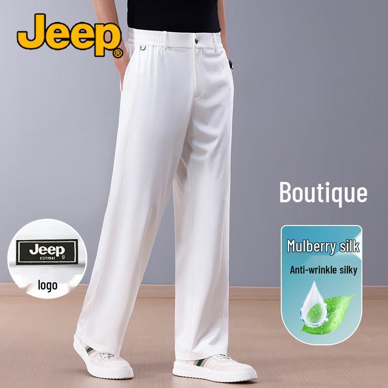 Jeep Men's Summer Mulberry Silk Blend Wide-Leg Casual Pants