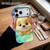 Phone Case: 2D flat design suitable for iPhone 18, 17, 16, 15, 14, 13 Pro protective case, cute little yellow dog, perfect holiday gift for Christmas 
