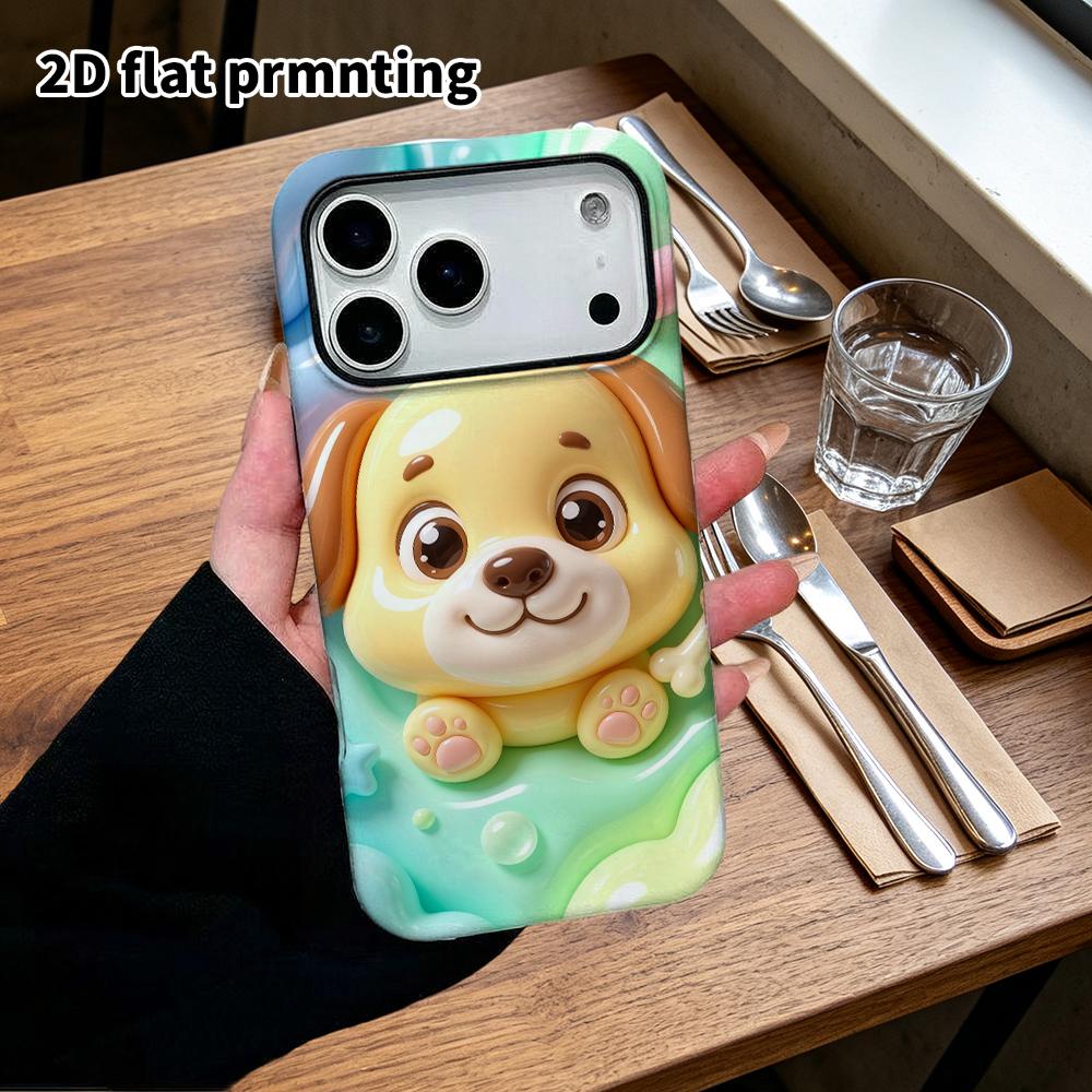 Phone Case: 2D flat design suitable for iPhone 18, 17, 16, 15, 14, 13 Pro protective case, cute little yellow dog, perfect holiday gift for Christmas 