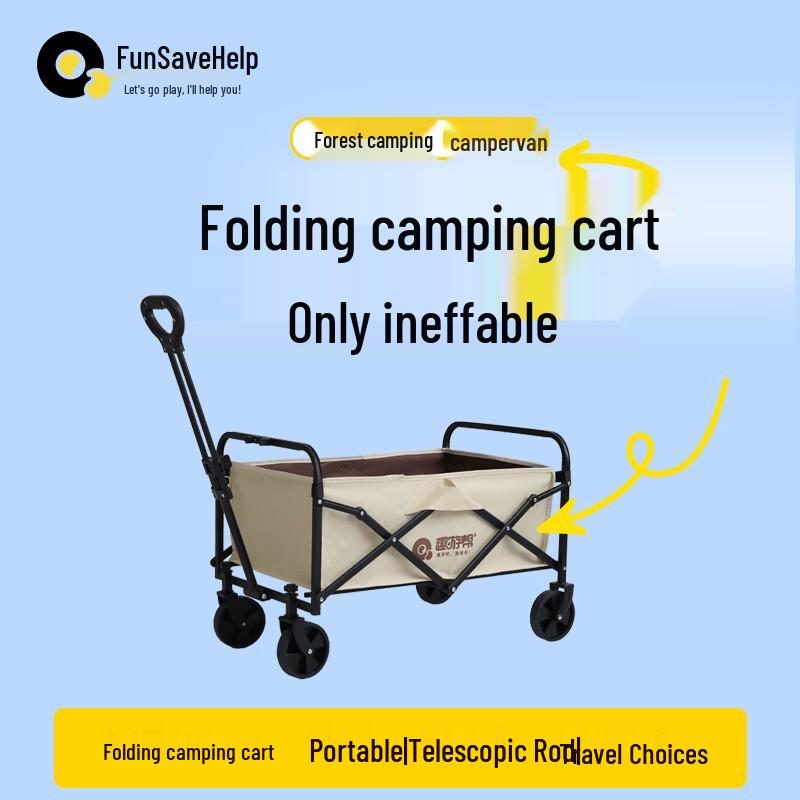 Quyoubang All-Terrain Folding Camp Wagon