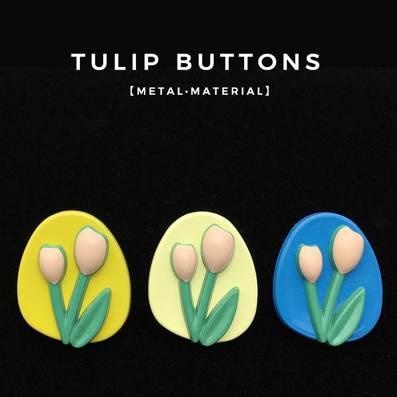 10PCS /Lot Fashion Colorful Flowers Tulip Metal Buttons For Sewing Wedding Suit Jacket Clothing Decorative Buttons