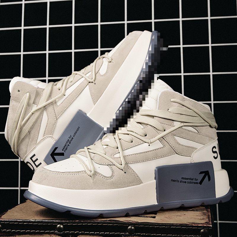 2 Autumn and winter new men's students versatile trendy shoes platform-soled high-top recreational locomotive boots board shoes