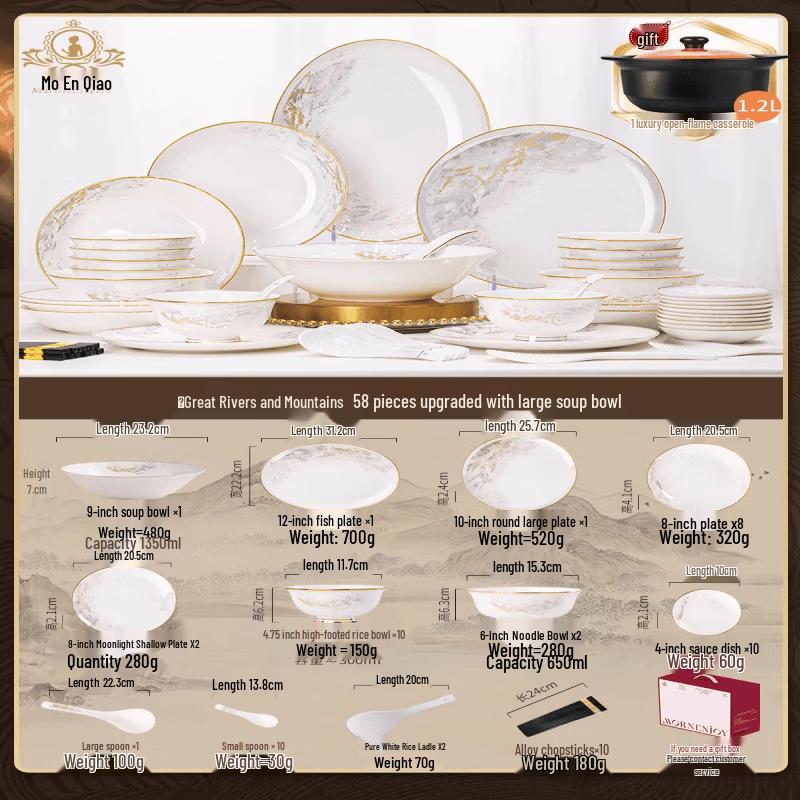 Youluo Chinese Ceramic Dinnerware Set