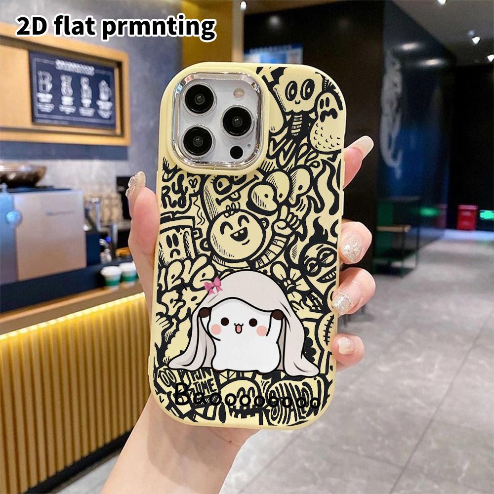 Phone Case: 2D Flat Design Suitable for iPhone 18, 17, 16, 15, 14, 13 Pro Protective Case, Couple Style, Bow Veil, Christmas and Halloween Gifts