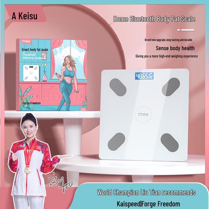 

Kansoon Smart Body Fat Scale