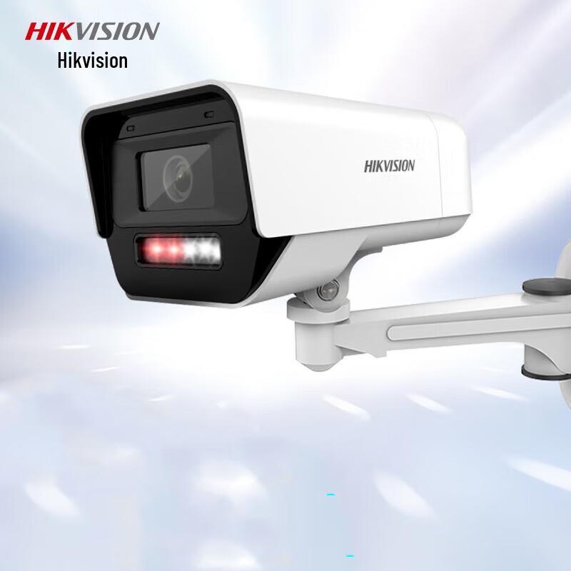 

Hikvision 4MP 2K PoE IP66 Full-Color Night Vision Bullet Camera
