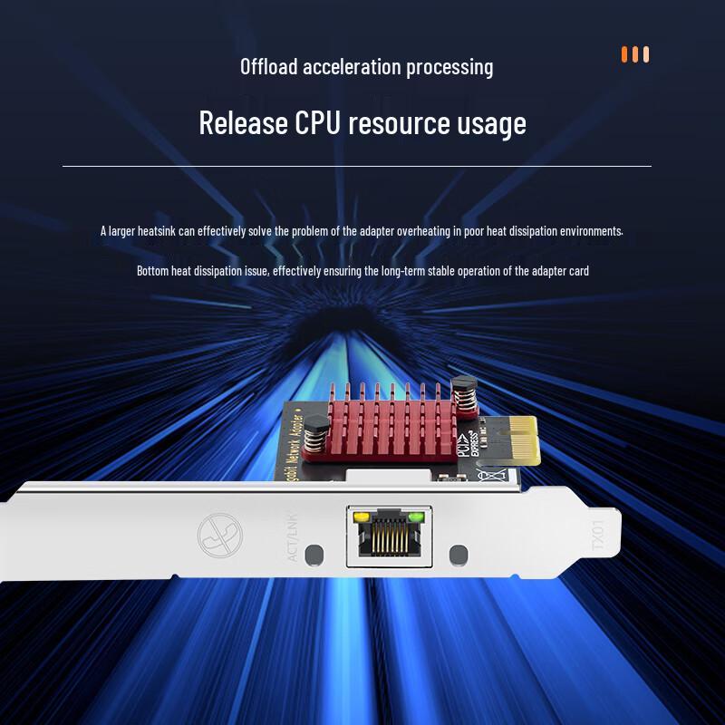 EB-LINK 8111H PCIe Gigabit Network Card (CN version)