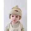 Cute Kid Lei Feng Hat Windproof Ear Protection Cap Fashion Warm Scarf Hat Set  Children