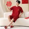 Red Wedding Couple Pajamas Women's Summer Short-sleeved Pure Cotton Pajamas Cute Natal Year Wedding Loungewear Men's Suit