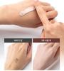 SPICULE-X U+ BB Cream 50ml