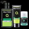 Mentholatum Oil Control & Acne Care Skincare Set